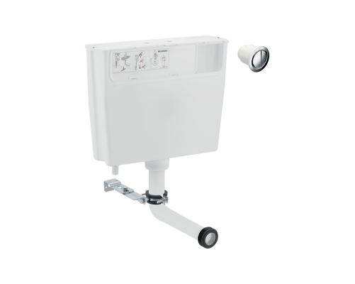 Low-height Concealed Cistern